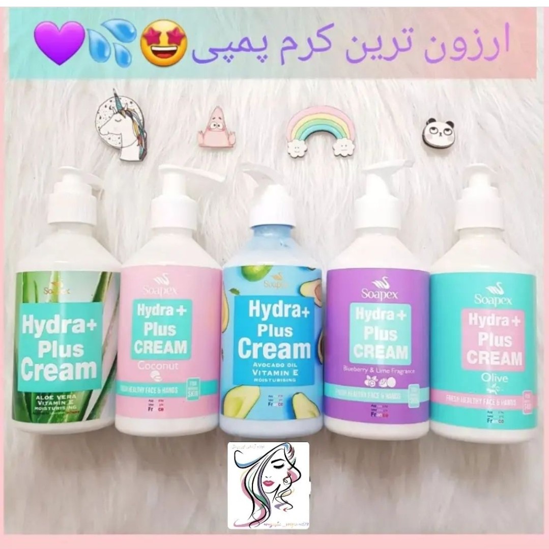 آبرسان پمپی دست و صورت