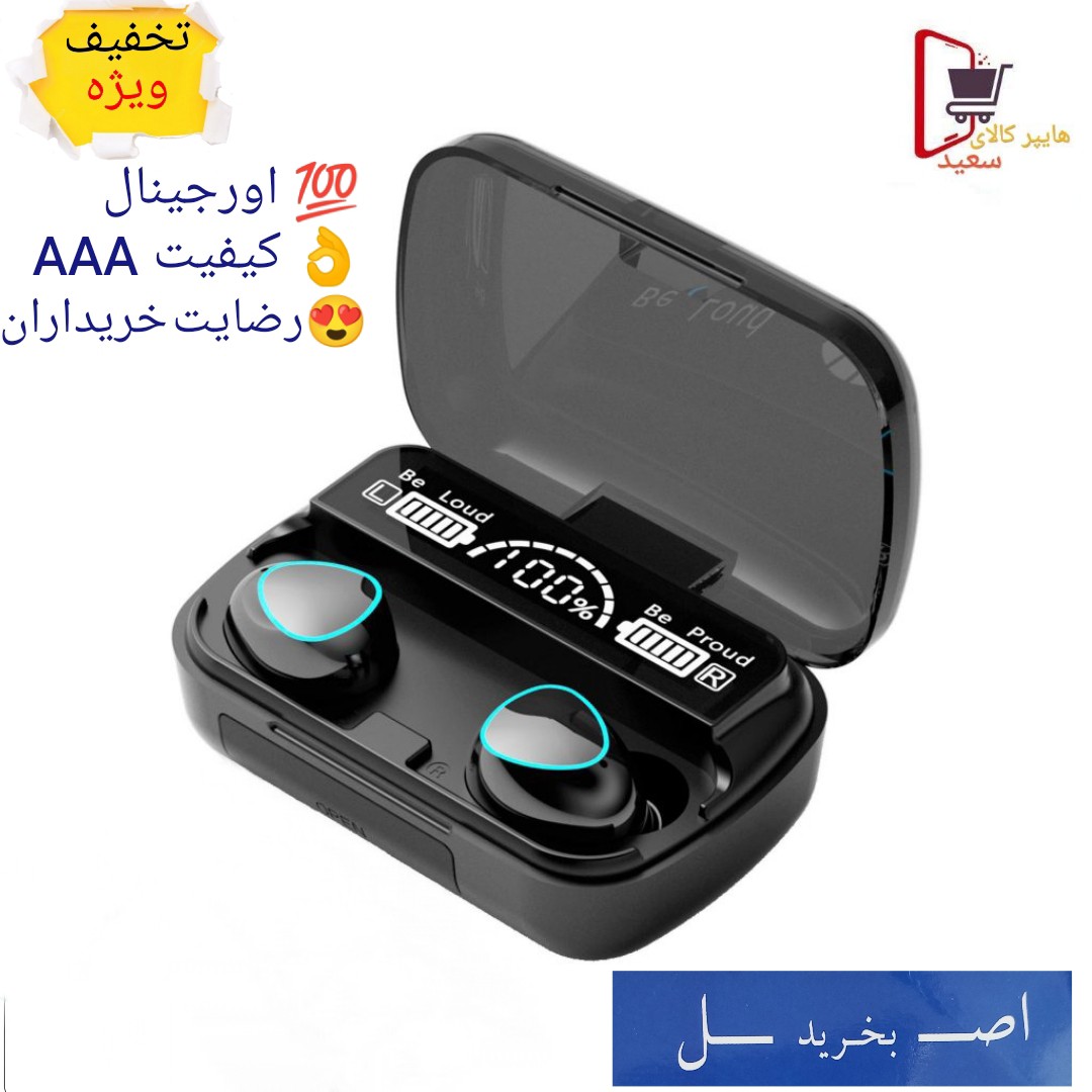 هندزفری ایرپادگیمینگ M10 اصلی و اورجینال -تضمین اصالت و سلامت کالا - پاور بانک و امکانات عالی - هندزفری بلوتوث هنزفری