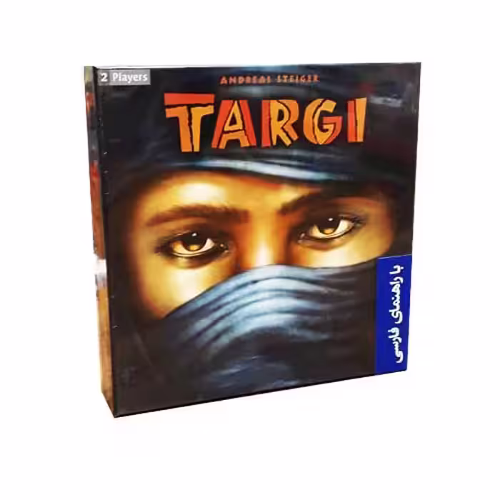 بازی فکری تارگی Targi  بازی دورهمی خانوادگی رومیزی