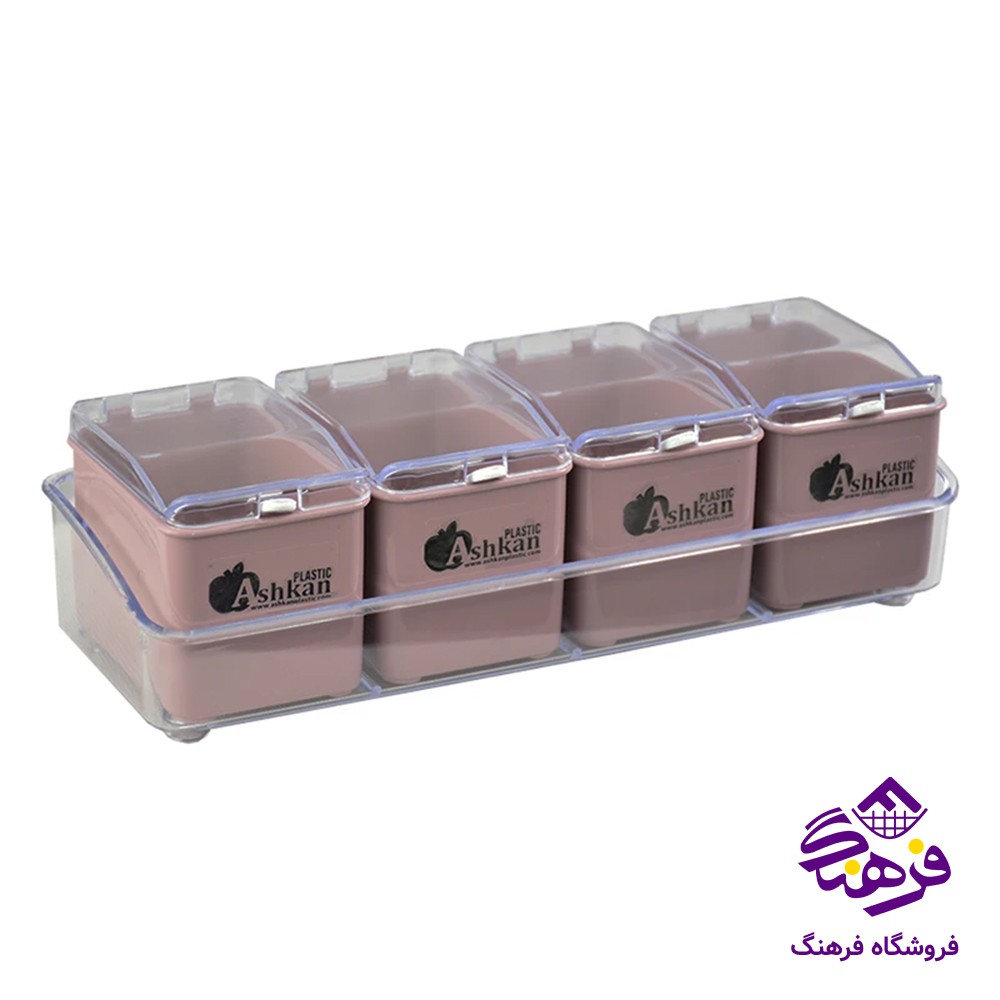 ست ادويه اشکان دايانا