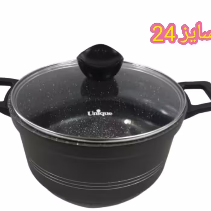 قابلمه 24 یونیک 