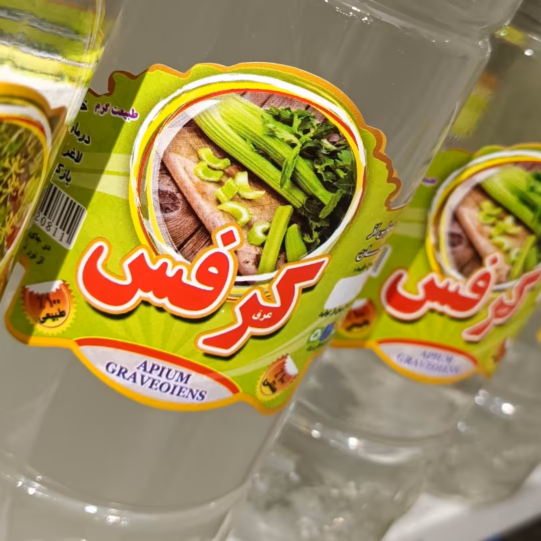 عرق کرفس  (یک لیتری )