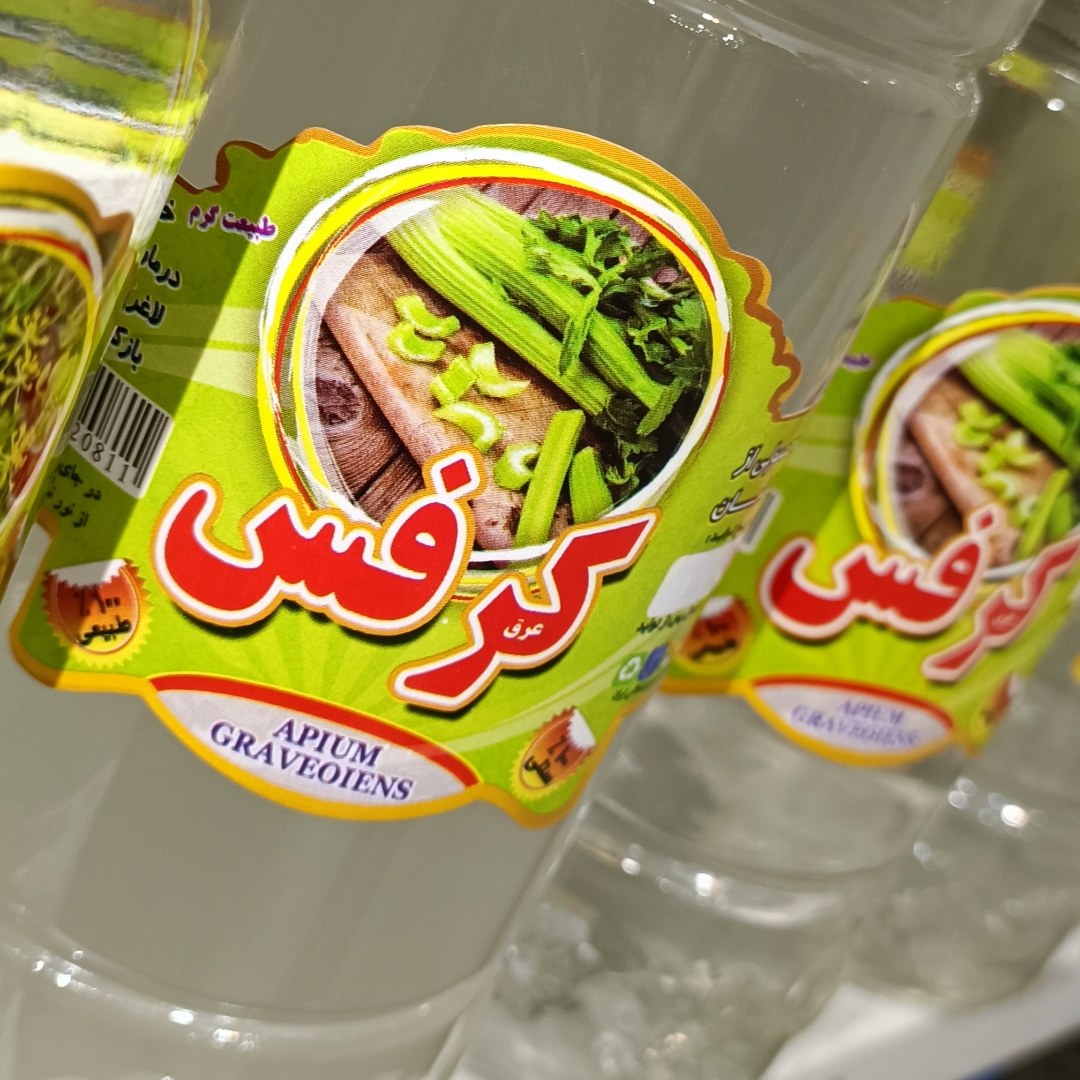 عرق کرفس  (یک لیتری )