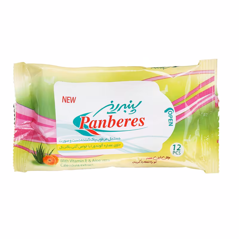 دستمال مرطوب دست و صورت پنبه ریز بسته 12 عددی