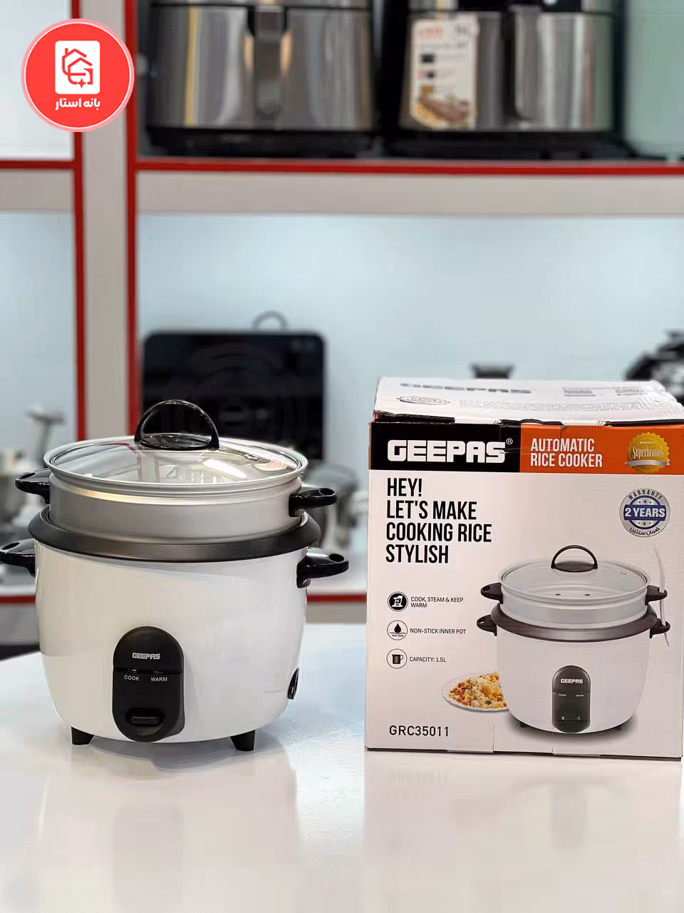 پلوپز جیپاس 6 نفره مدل GRC35011