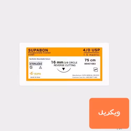 نخ جراحی ویکریل 4/0 کات
