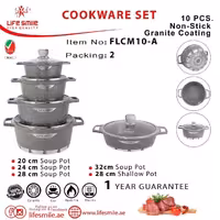 سرویس قابلمه 10 پارچه تمام گرانیت لایف اسمایل