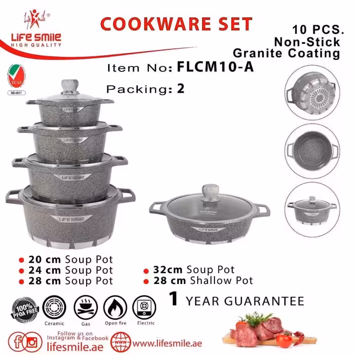 سرویس قابلمه 10 پارچه تمام گرانیت لایف اسمایل