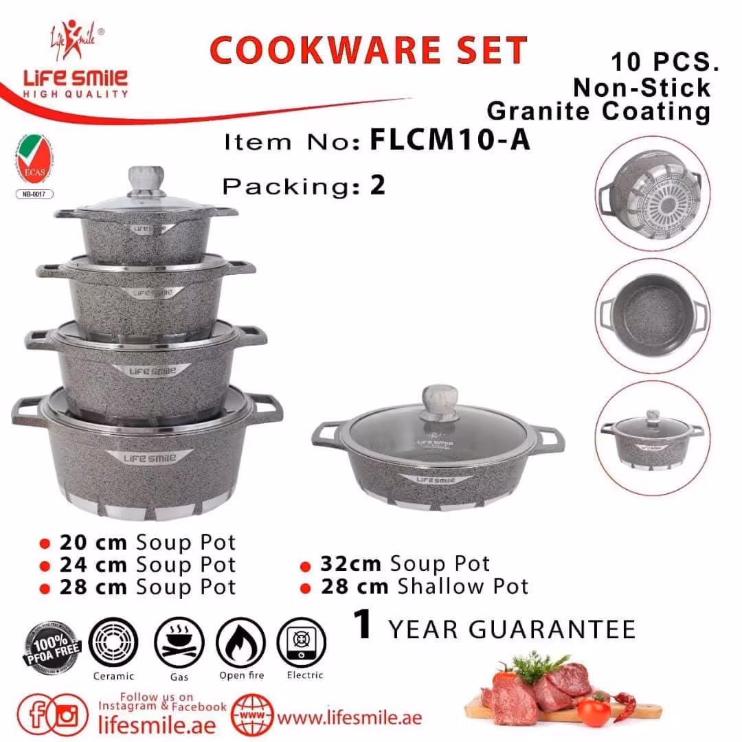 سرویس قابلمه 10 پارچه تمام گرانیت لایف اسمایل