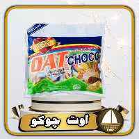 شکلات غلات اوت چوکو  میکس 400 گرمی