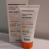 کرم ضد آفتاب سان کر مکس اس پی اف 50 کاربا حجم 50 میل ا sun care max spf 50 sunscreen kareba