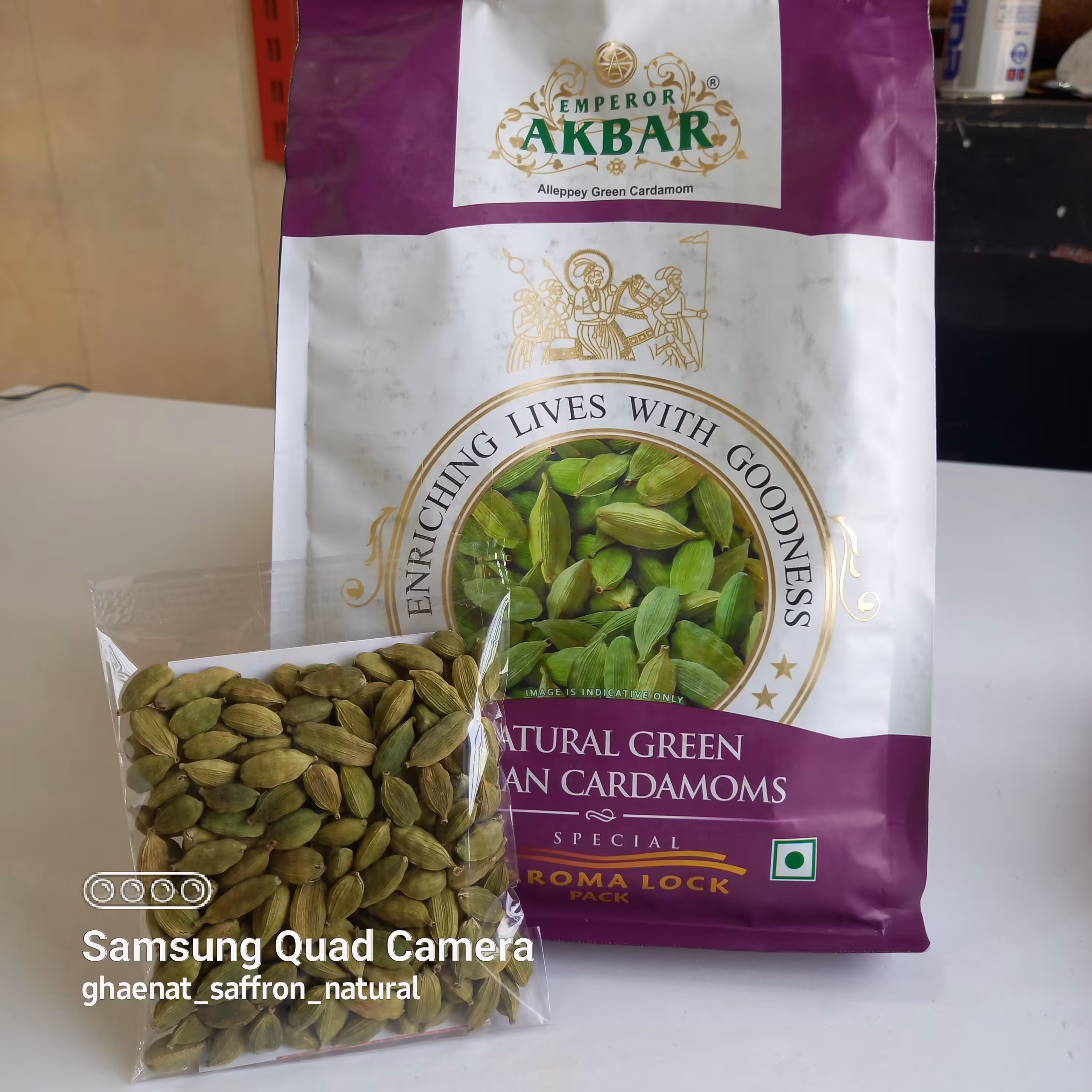 هل 50 گرمی اکبر بنفش