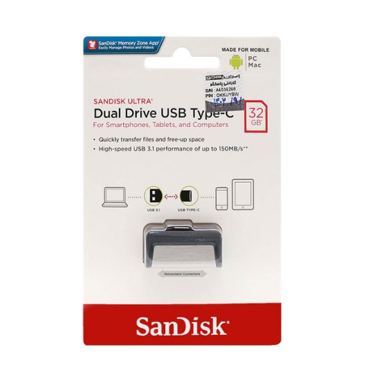 فلش مموری سن دیسک مدل Ultra Dual Drive USB Type-C USB3.1 ظرفیت 32 گیگابایت