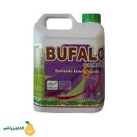 کود زعفران بوفالو کمپلکس
