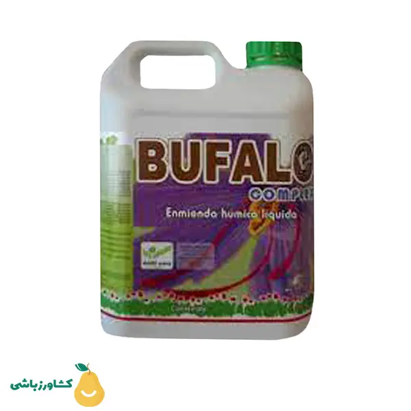 کود زعفران بوفالو کمپلکس