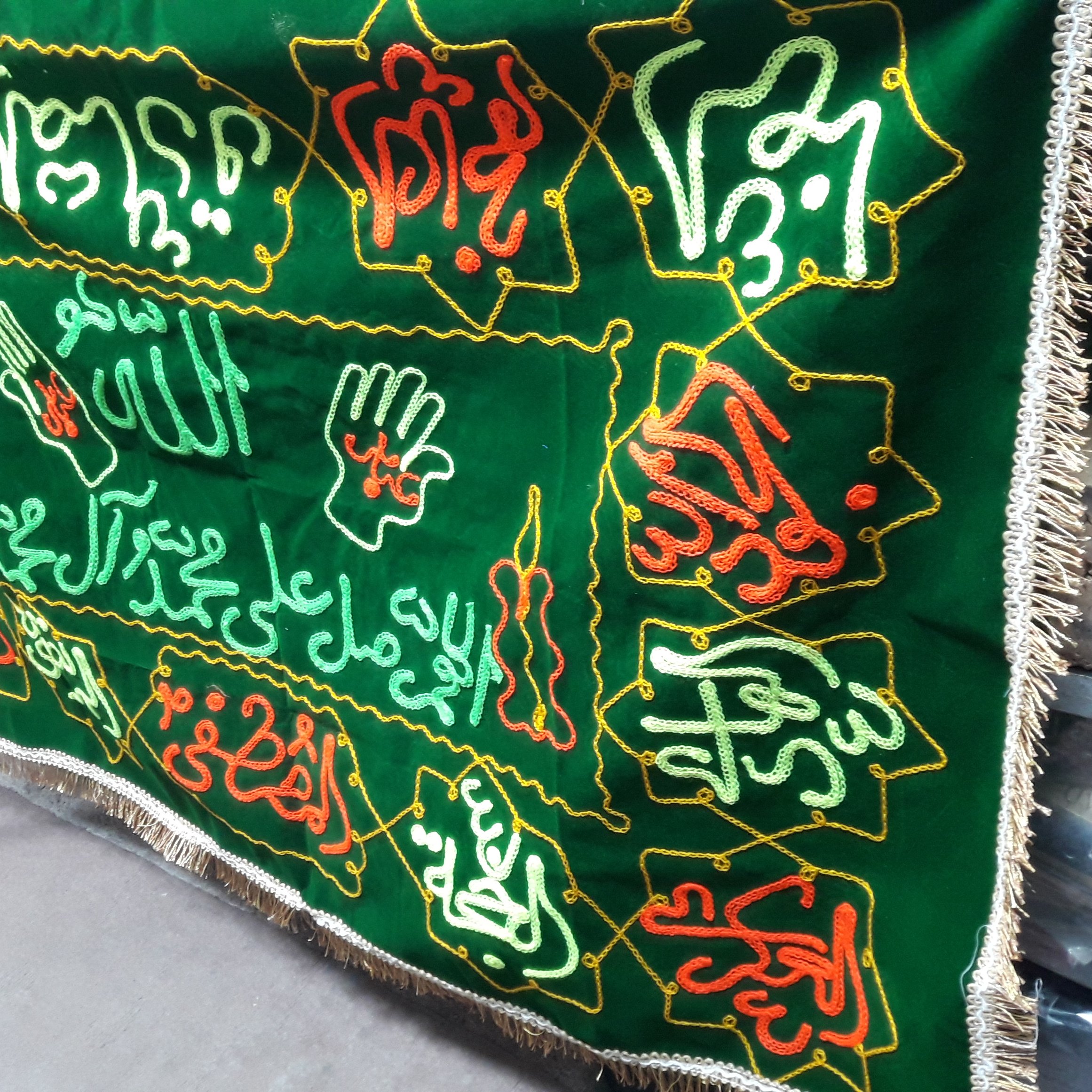 سفره صلوات مخمل1مترو نیم سفره ختم صلوات ریشه دوزی