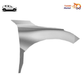 گلگیر جلو سمت راست ام وی ام X55 شرکتی