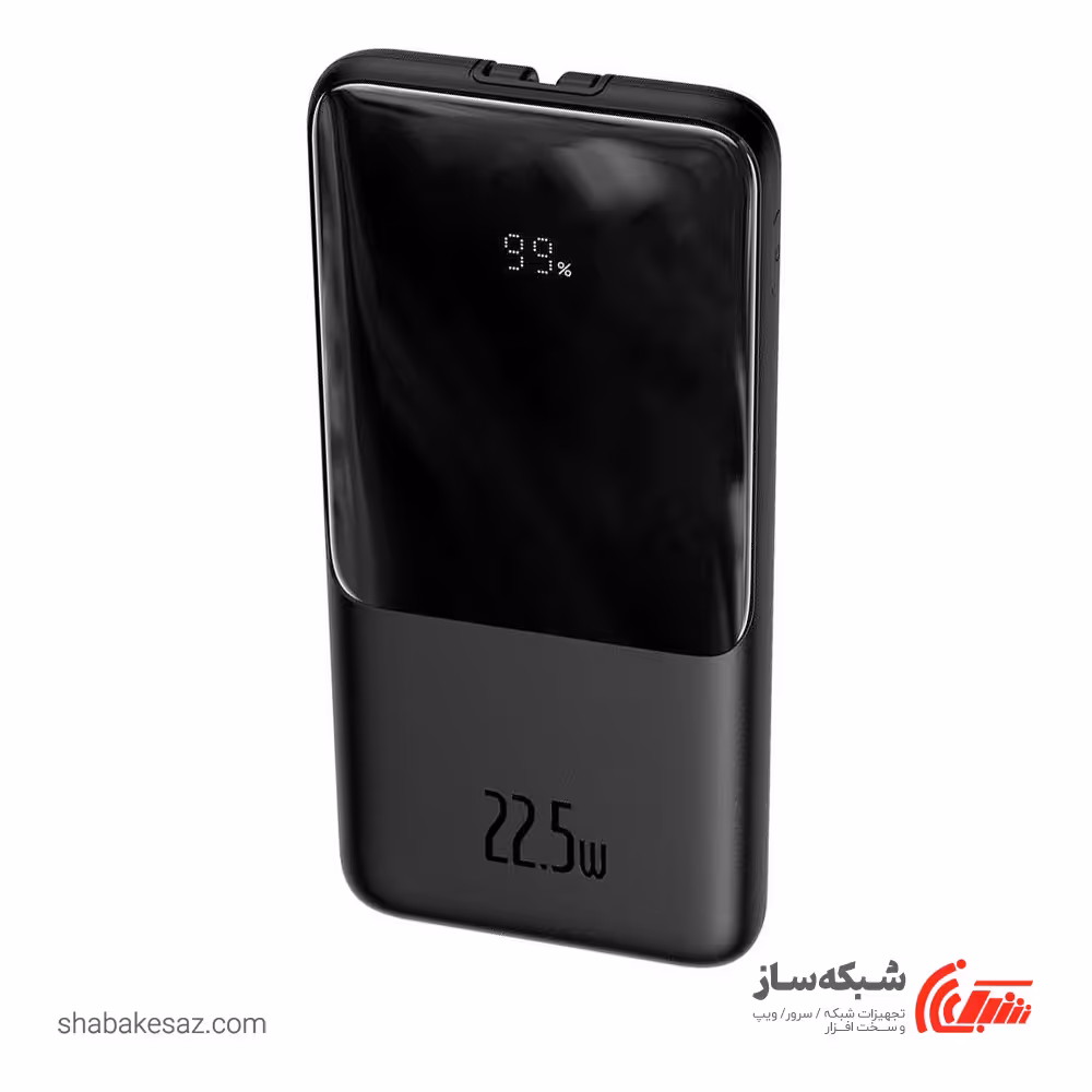 قیمت و خرید شارژر همراه باسئوس Baseus Elf 10000mAh - شبکه ساز