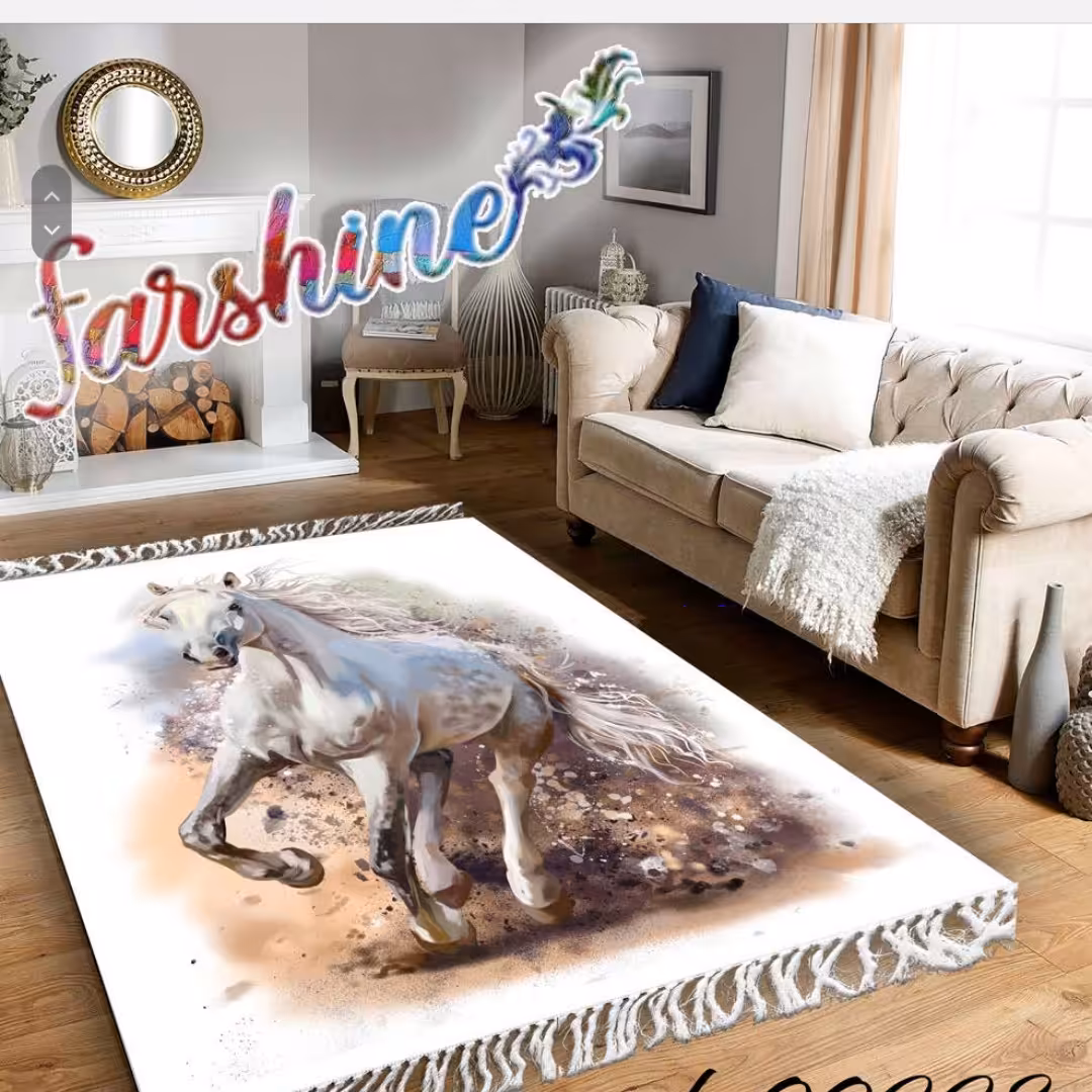فرشینه اتاق نوجوان 150در 225