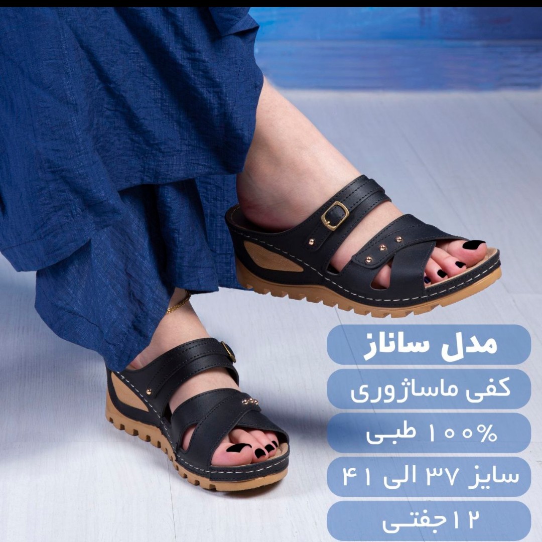 صندل زنانه مدل ساناز