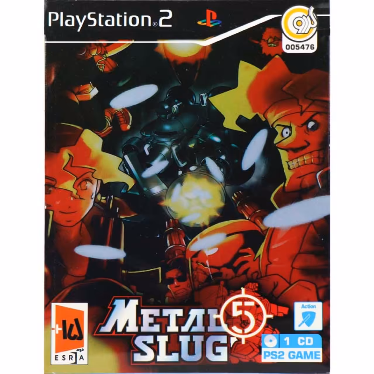 بازی متال اسلاگ 5  مخصوص PS2 ناشر گردو
