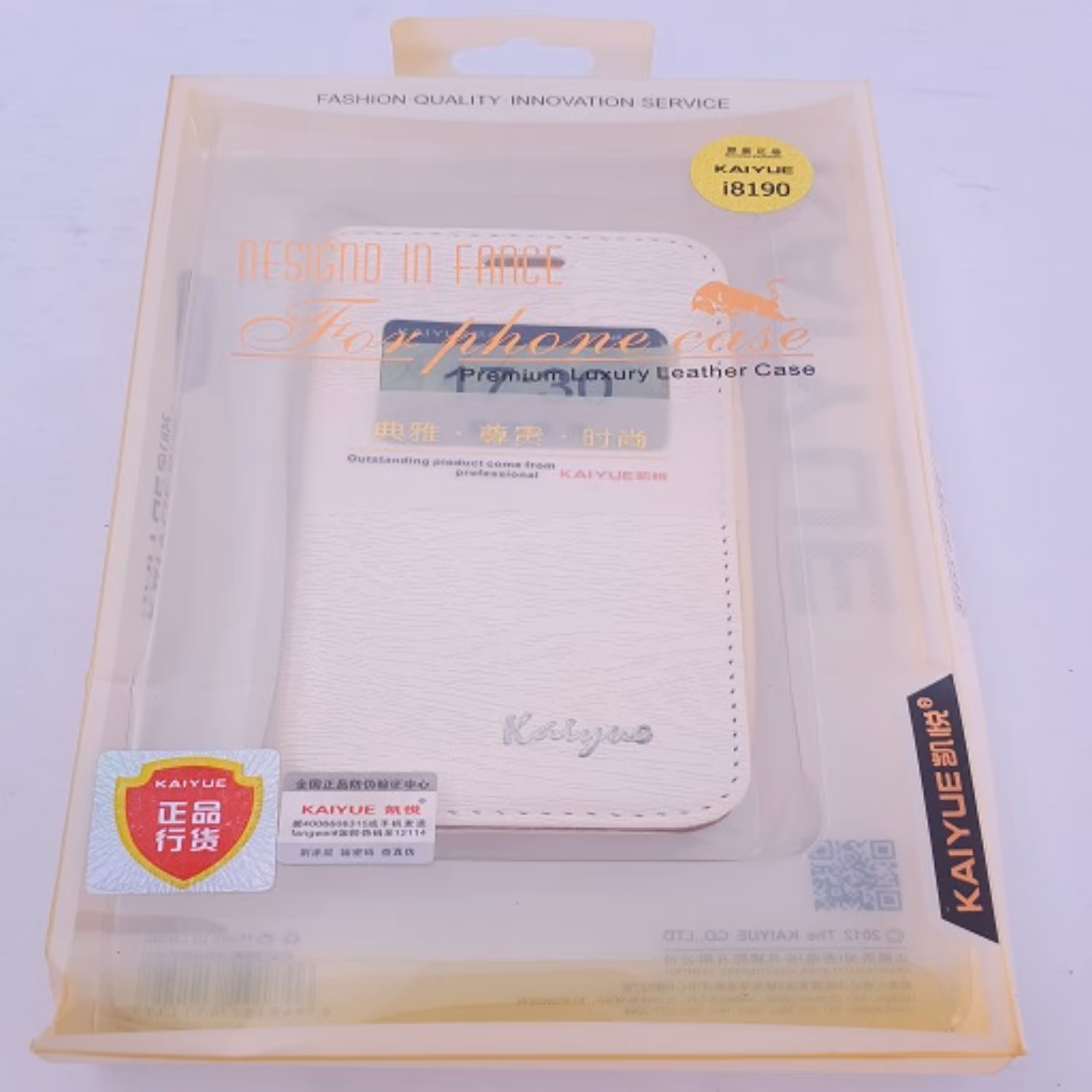 کیف گوشی  سامسونگ - Samsung I8190 Galaxy S III mini