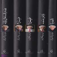 مجموعه آثار لوریس چکناوریان