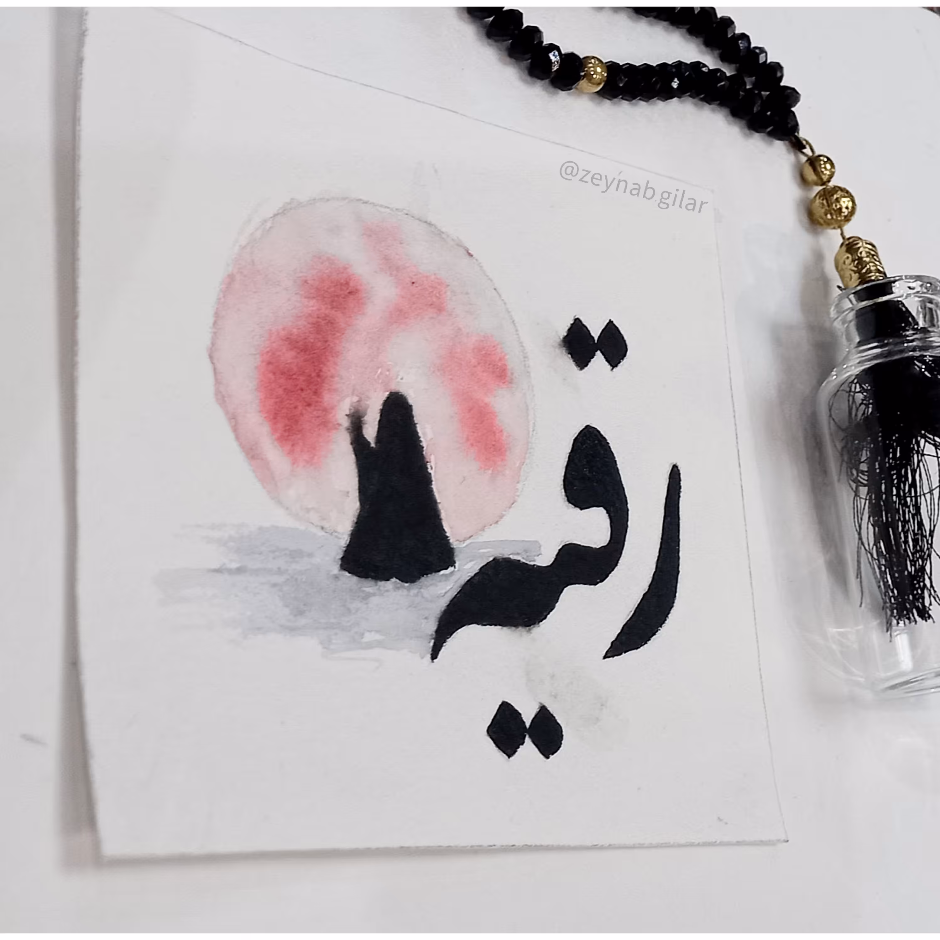 نقاشی آبرنگی حضرت رقیه