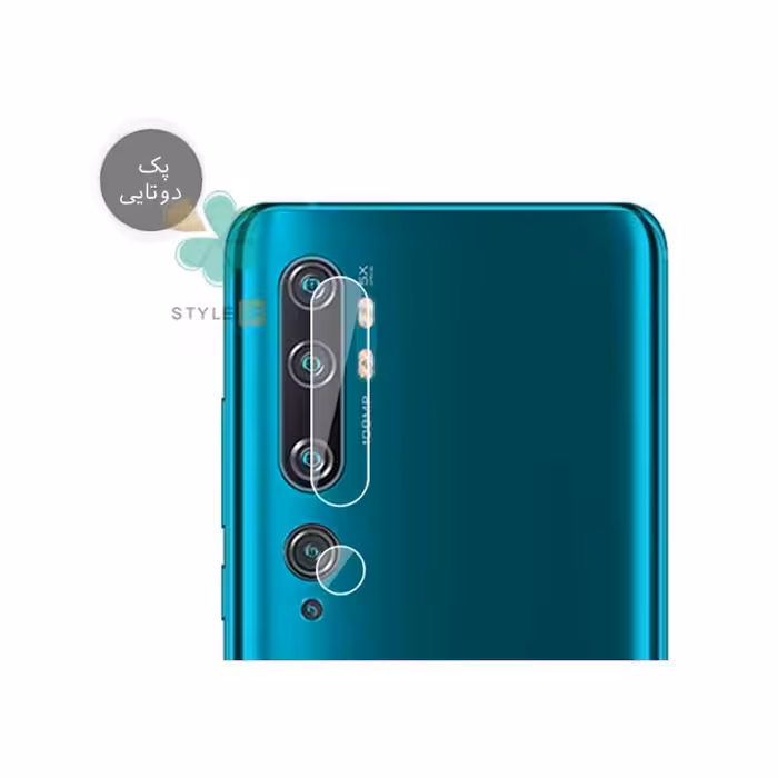 پک دوتایی محافظ لنز نانو سرامیک گوشی شیائومی Mi Note 10 Pro