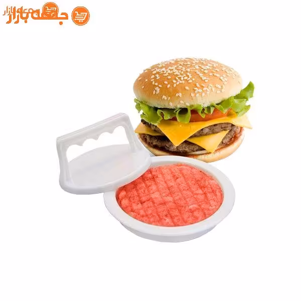 همبرگر ساز دستی پلاستیکی
