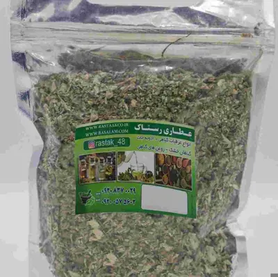 دمنوش پونه کوهی (50 گرم)