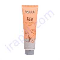 کرم دست و صورت منگو و آووکادو بوتانیس 150 میلی لیتر