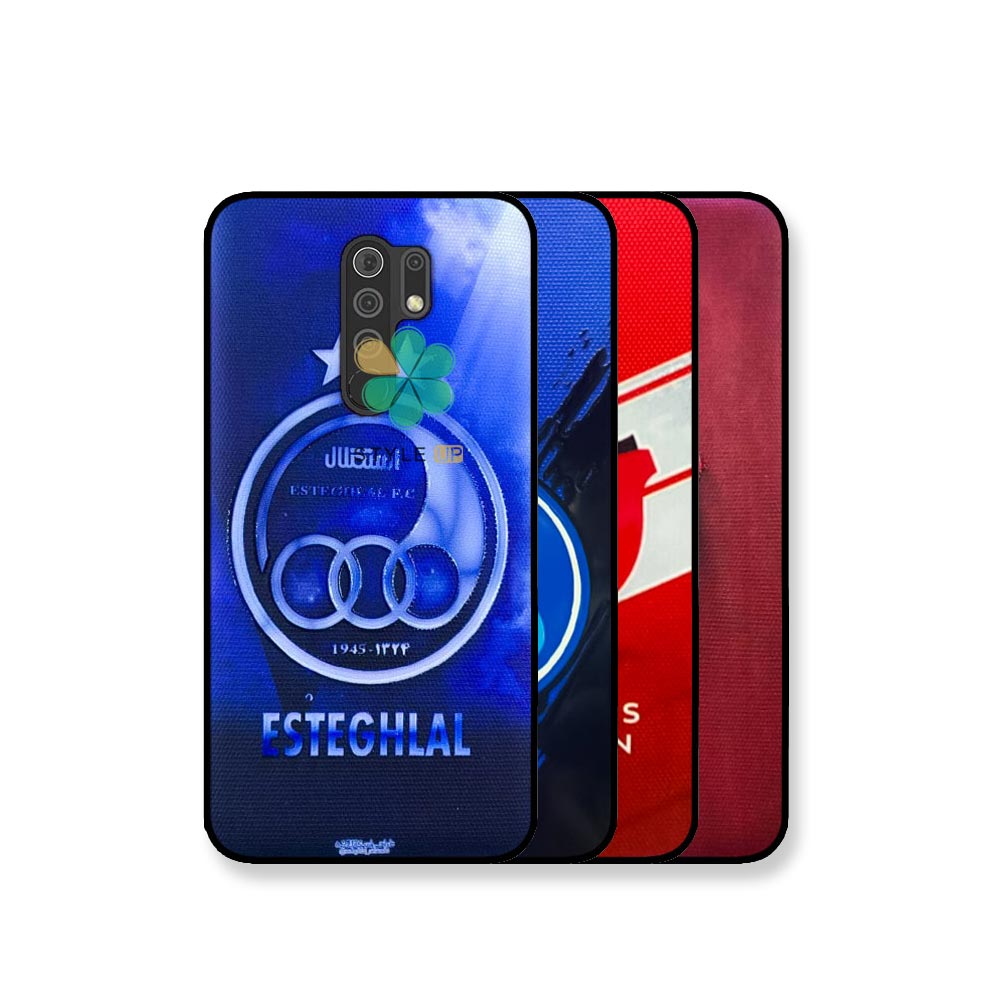 قاب گوشی شیائومی Xiaomi Redmi 9 Prime مدل هوادار