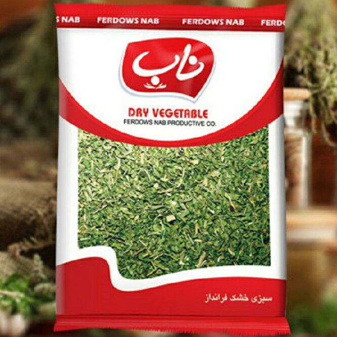 سبزی خشک مرزه 100گرمی