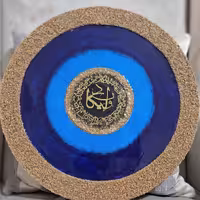 تابلو چشم نظر  و ان یکاد رزینی بسیار شیک و جذاب در قطر 40