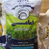 برنج عنبربو امامی (تولکی)-صد در صد ایرانی-معطر نشایی
