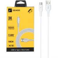 کابل شارژر type-c کی اف-سنیور مدل S20 طول 1 متر