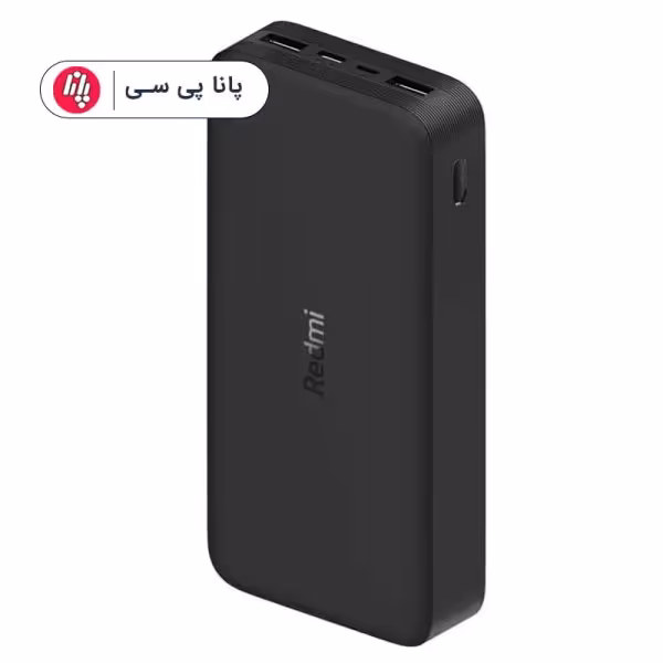 پاوربانک XIAOMI REDMI 20000mAh