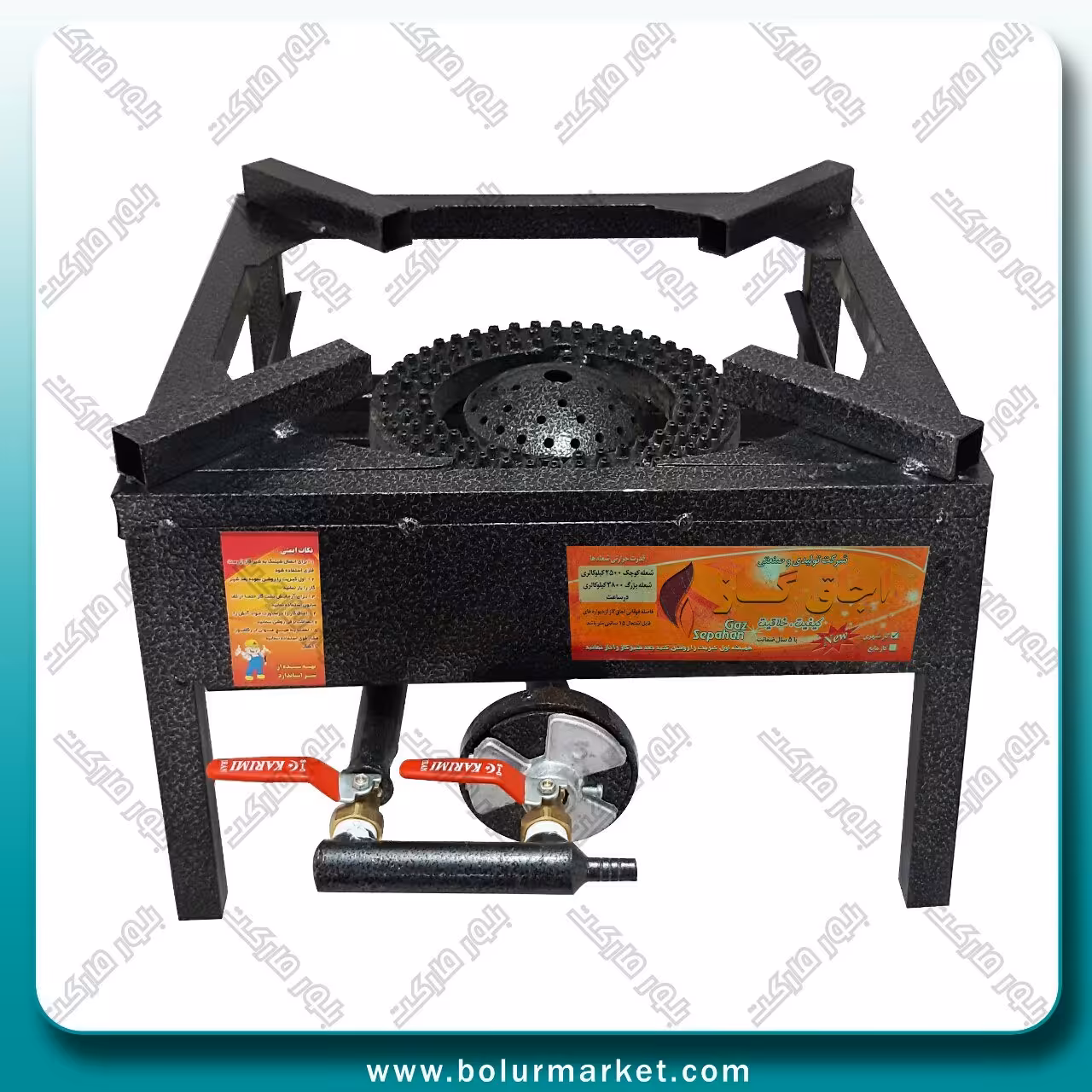 اجاق گاز پروفیلی فشار قوی سایز 50در50