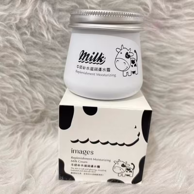 کرم شیر گاو ایمیجز ( سفید کننده و مرطوب کننده)


