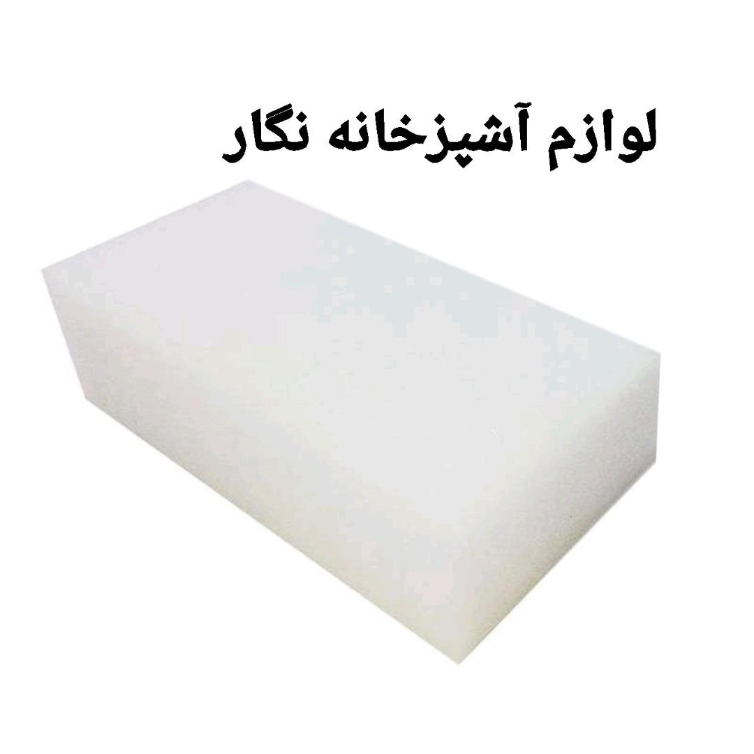 ابر تمیز کننده مستطیلی مناسب برای ماشین سفره کفش تخته پاک کن در رنگهای متنوع