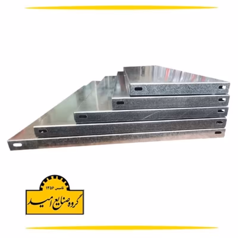 (فقط فروش عمده)کفه گالوانیزه 40در95 ضخامت 0.8 میلیمتر 3 خم ( ارسال با باربری و پسکرایه)(خرید کمتر از50 عدد تایید نمیشود)