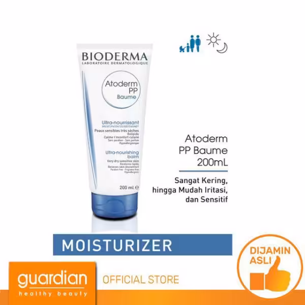 کرم پ پ بالم اتودرم بایودرما Atoderm PP Balm