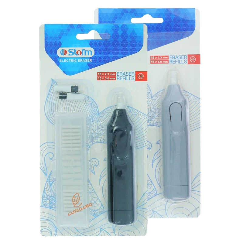 قیمت و خرید پاک کن برقی دو سر استورم STORM 1385