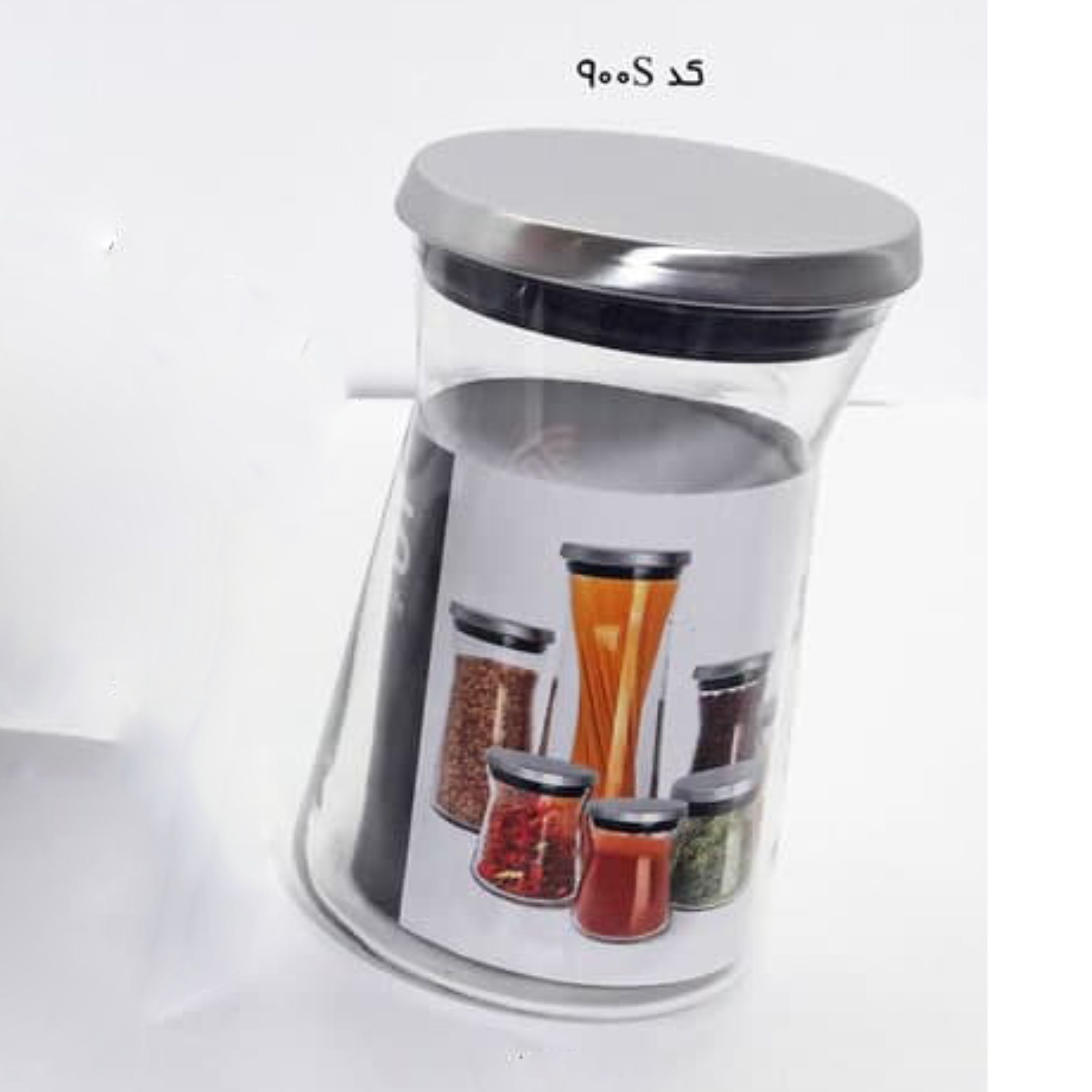 جا حبوبات برند ام جی اس MGS کد 900S جفت 2 عددی