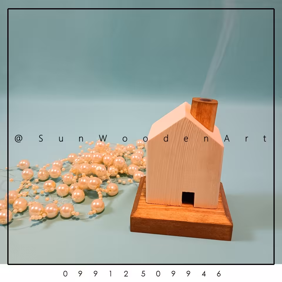 جا عودی چوبی مدل خانه