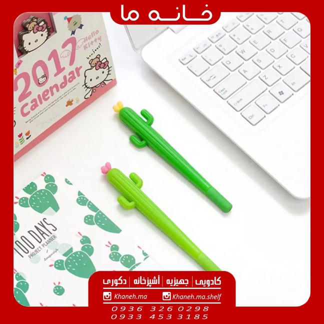 خودکار فانتزی سیلیکونی مدل کاکتوس
