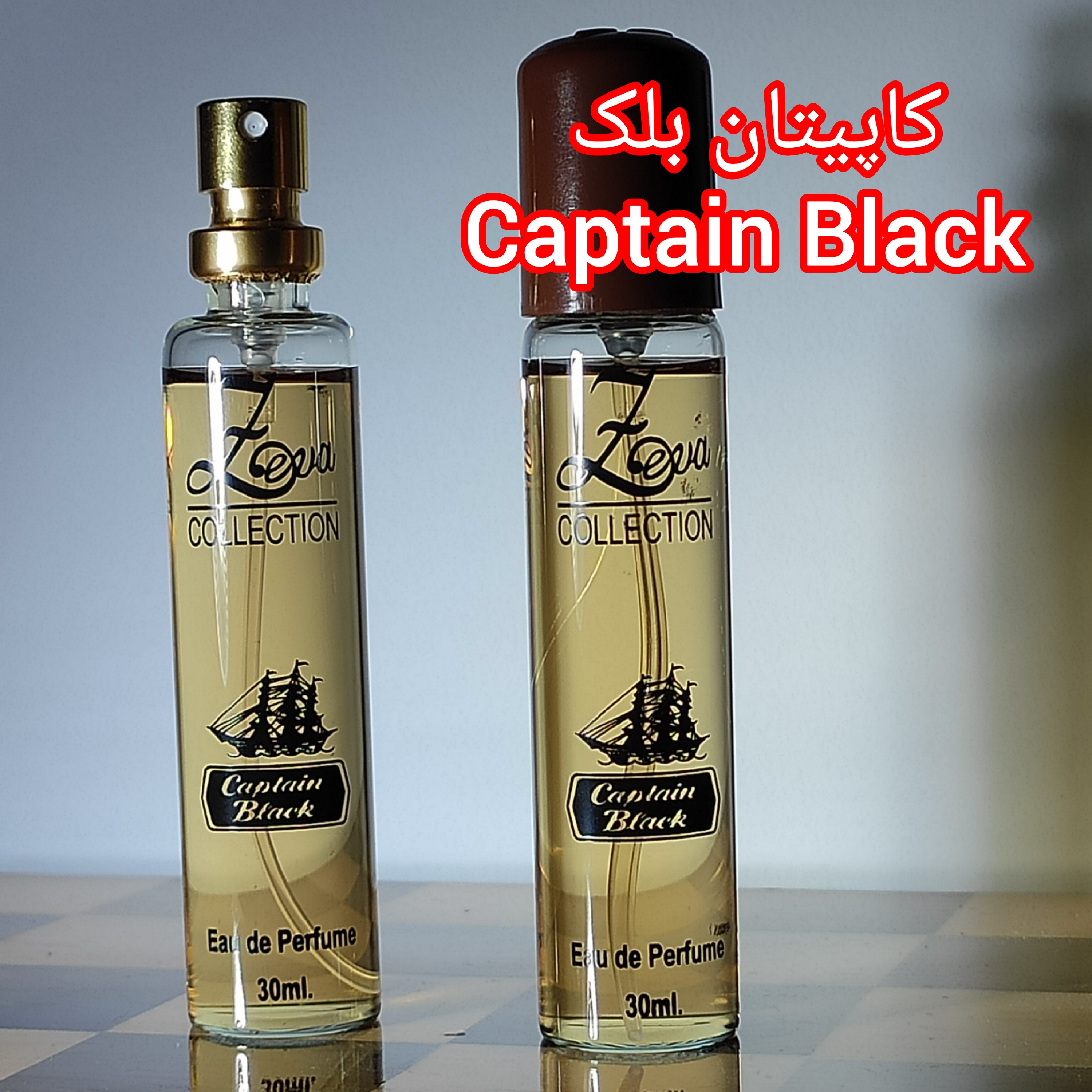 ادکلن جیبی ادو پرفیوم کاپیتان بلک Captain Black زوا 30میل عطر و ادکلن پاپا