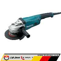 فرز آهنگری ماکیتا GA7020