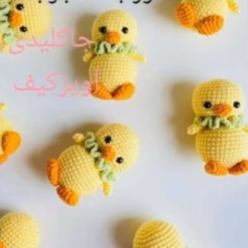 عروسک بافتنی جوجه باکلاس دونه ای80بافت بارنگ دلخواه شما